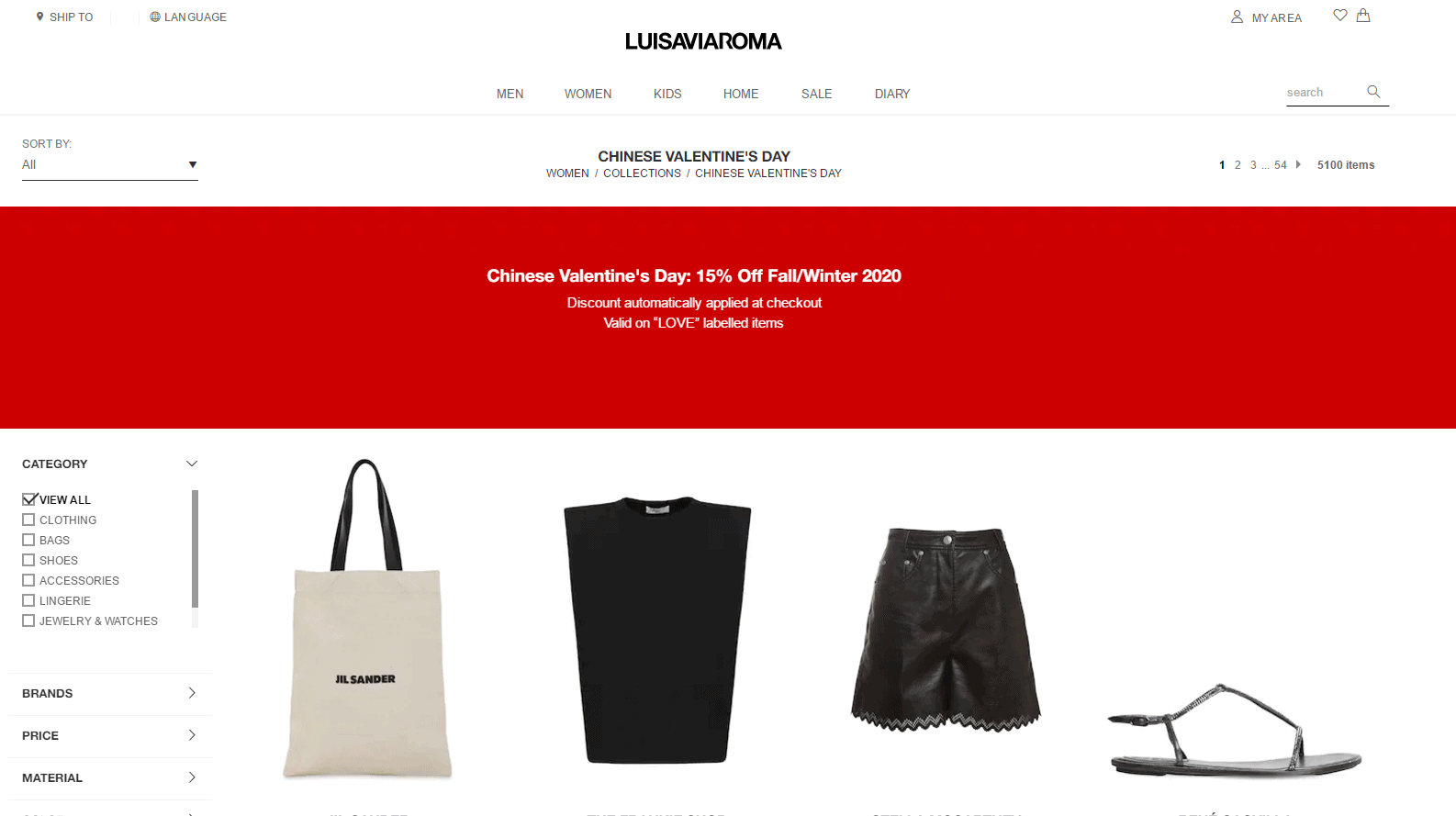 Luisaviaroma折扣码2026 luisaviaroma官网七夕精选产品85折促销含税直邮国内