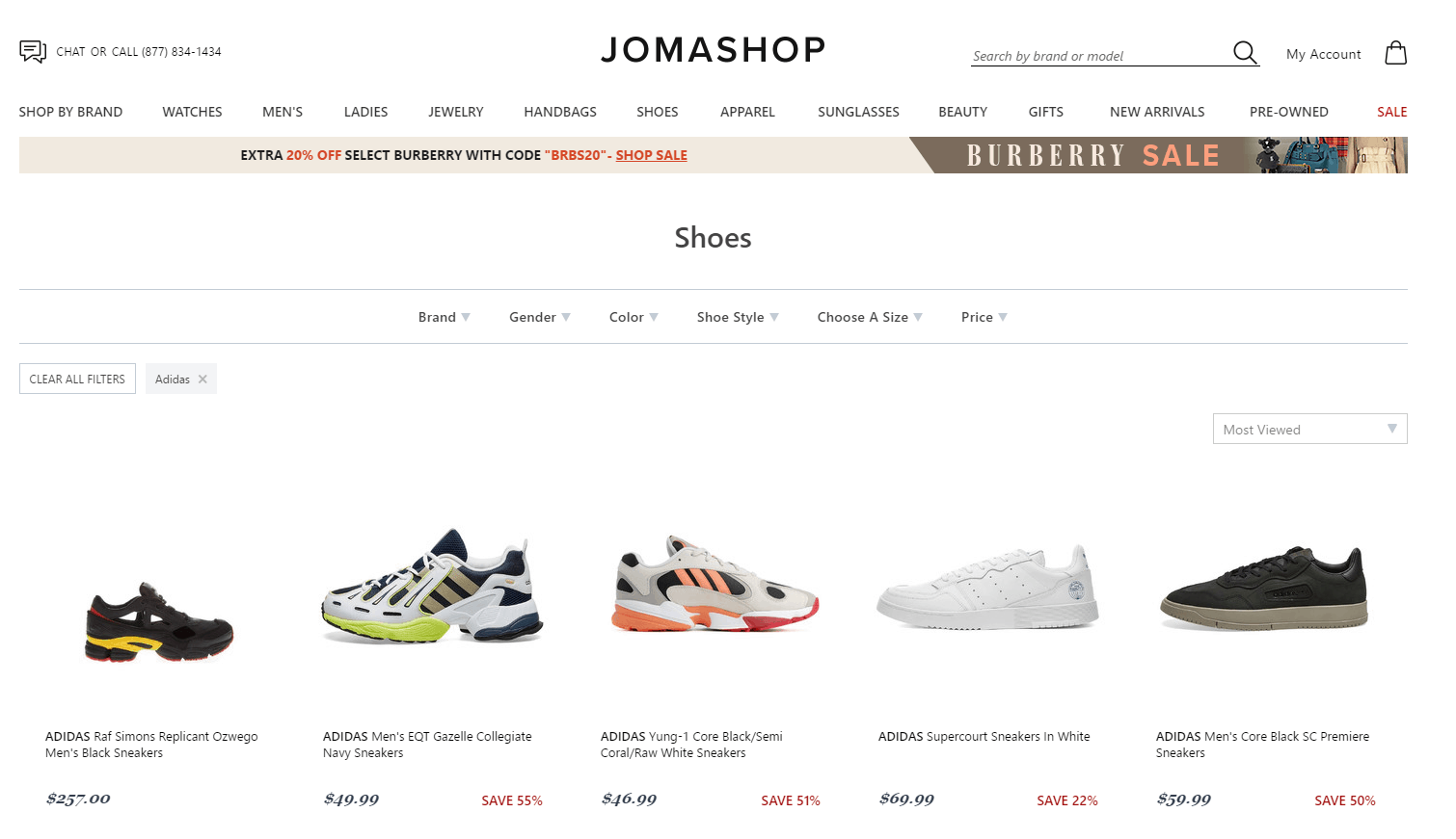 Jomashop优惠码2026 jomashop现有精选adidas潮鞋专场低至4折促销叠加满减