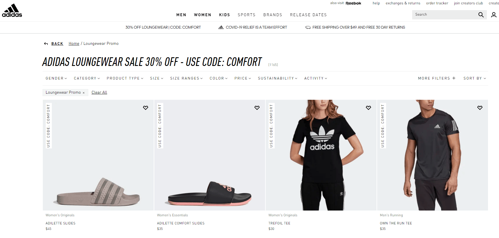 Adidas折扣码2026 阿迪达斯美国官网精选运动卫衣、裤装、夹克等低至6折+额外7折促销美境免邮