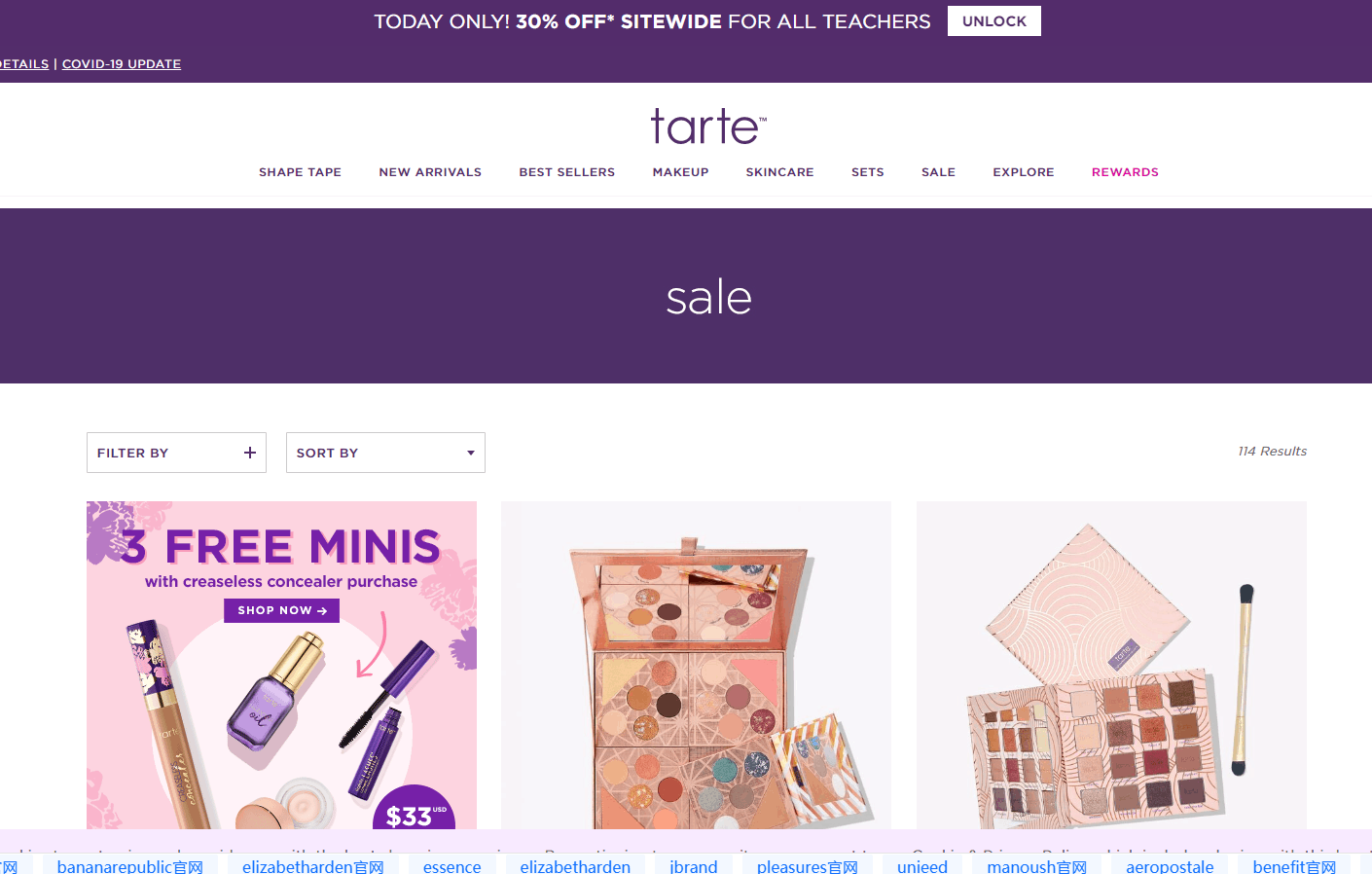 Tarte优惠码2026-Tarte美国官网精选美妆美妆护肤低至3.5折+额外7折促销满额免邮