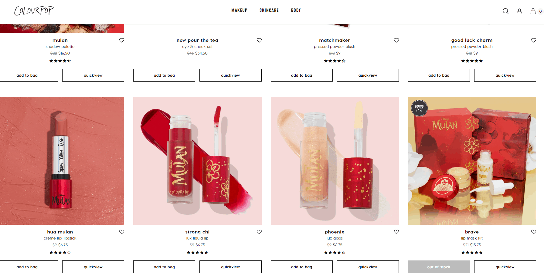 ColourPop折扣码2026 卡拉泡泡 x 花木兰联名系列彩妆无门槛75折促销另享支付宝随机立减