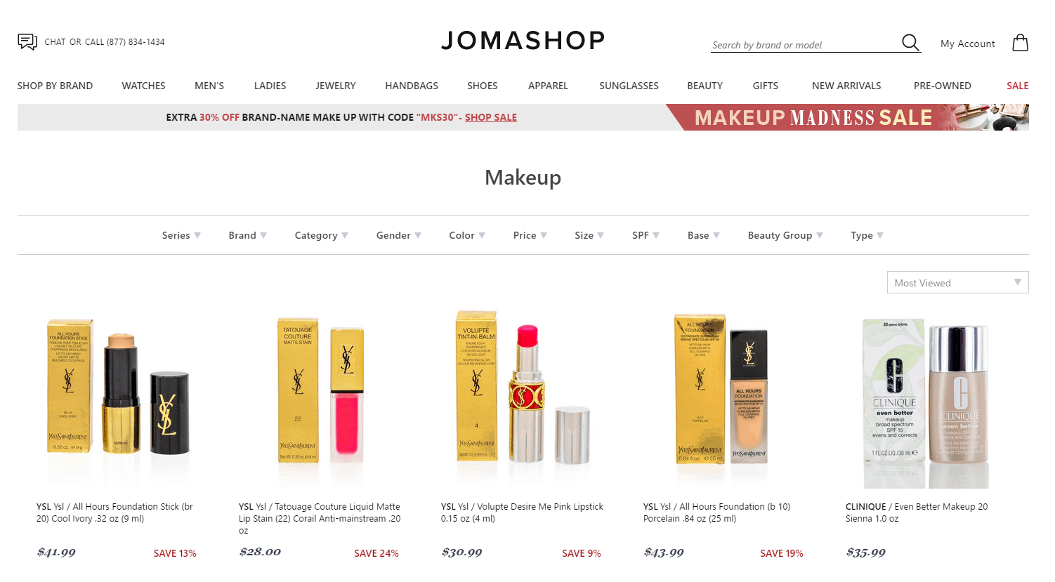Jomashop折扣码2026 jomashop现有精选美妆护肤额外7折促销超多品牌参加