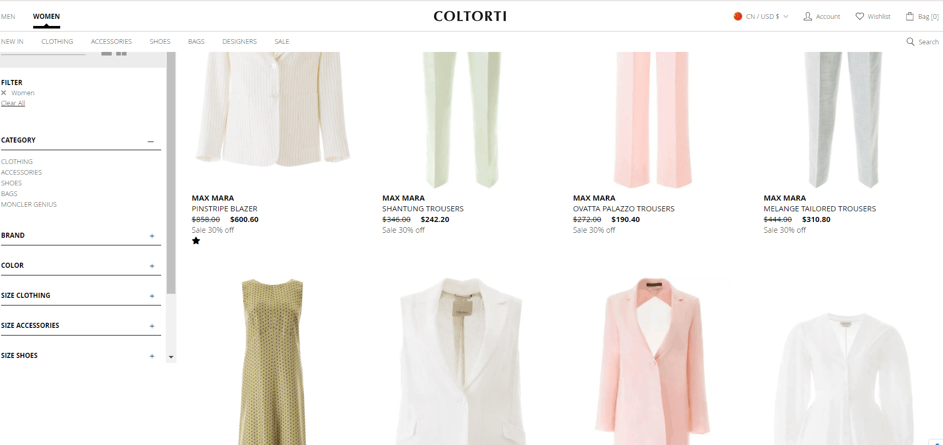 Coltorti Boutique优惠码2026 coltortiboutique独家无门槛75折可直邮中国