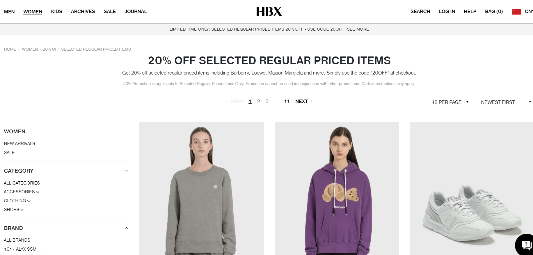 HBX优惠码2026 hbx官网中秋节精选正价品8折促销可直邮