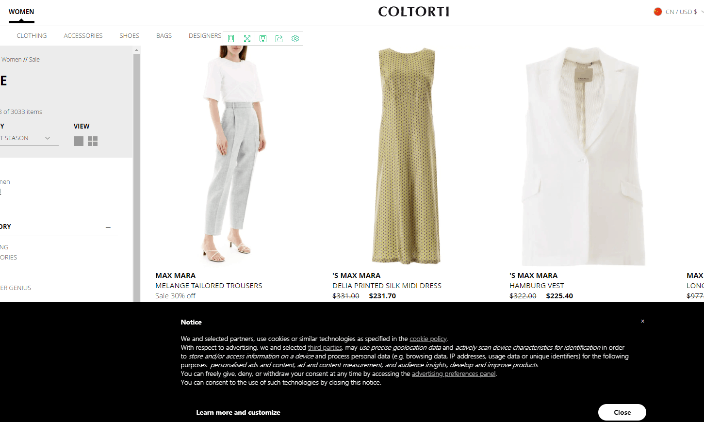 Coltorti Boutique折扣码2026-Coltorti Boutique独家无门槛75折可直邮中国