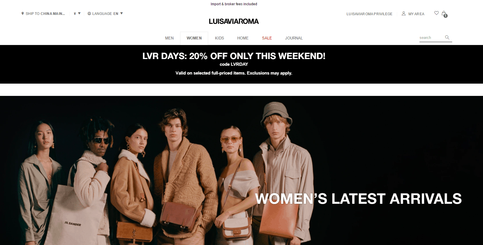 Luisaviaroma优惠码2026 luisaviaroma正价商品无门槛8折可直邮