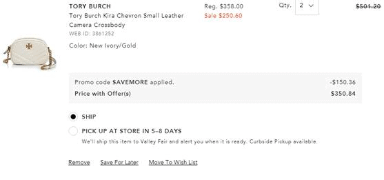 Bloomingdales优惠码2026 Bloomingdales Tory Burch PERRY KIRA CHEVRON小号相机包 白色折后5.42折扣码-图片2