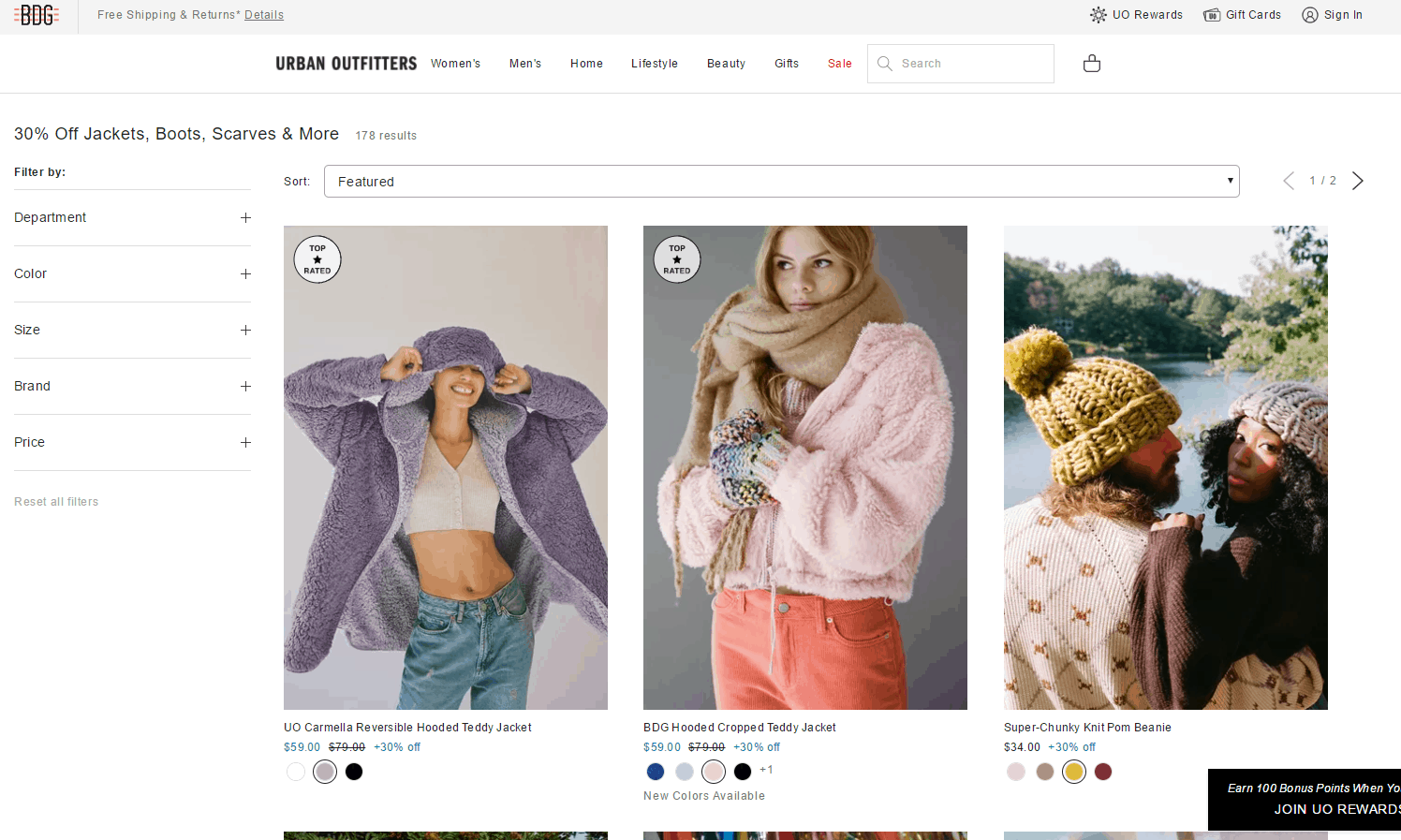 Urban Outfitters优惠码2026 urbanoutfitters美国官网精选商品7折促销满额免邮
