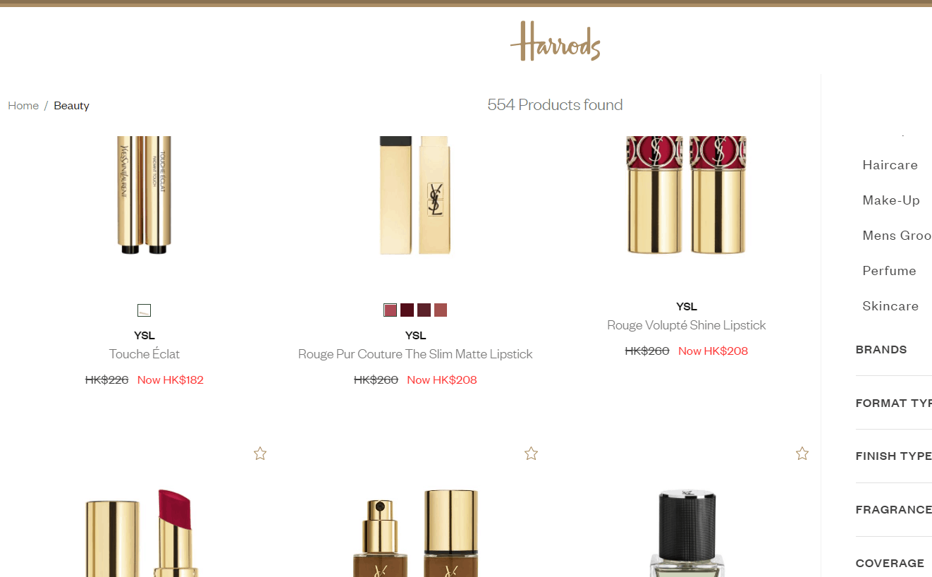 Harrods优惠码2026 哈罗斯官网现有精选Guerlain/LANCÔME/ESTÉE LAUDER等美妆护肤低至8折促销直邮港澳-图片2