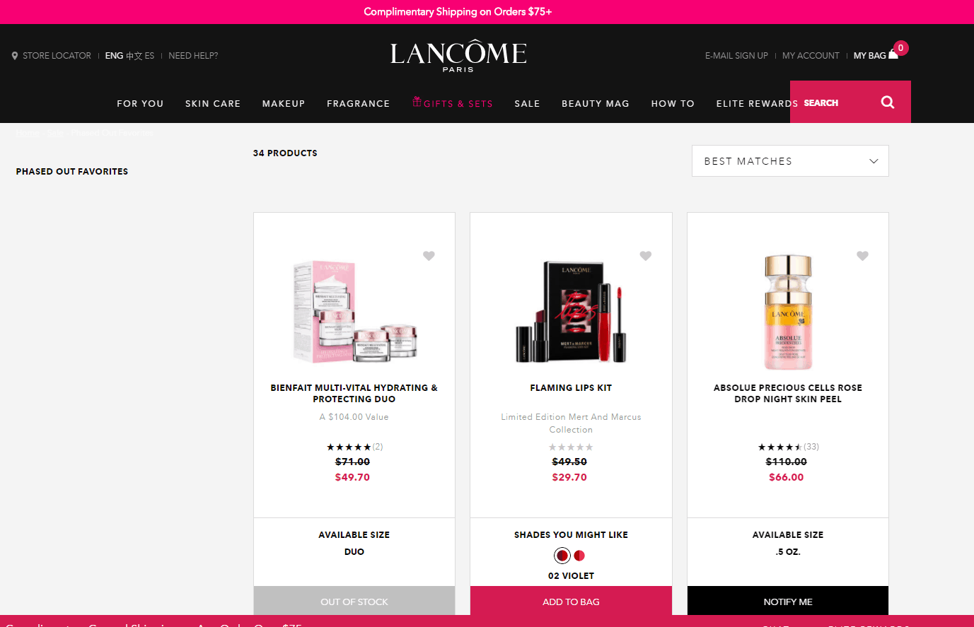 Lancome折扣码2026 兰蔻美国官网精选美妆护肤无门槛7折促销