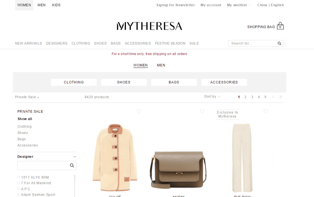 Mytheresa优惠码2026 mytheresa私密大促精选商品低至7折已开放更多账户包税直邮！