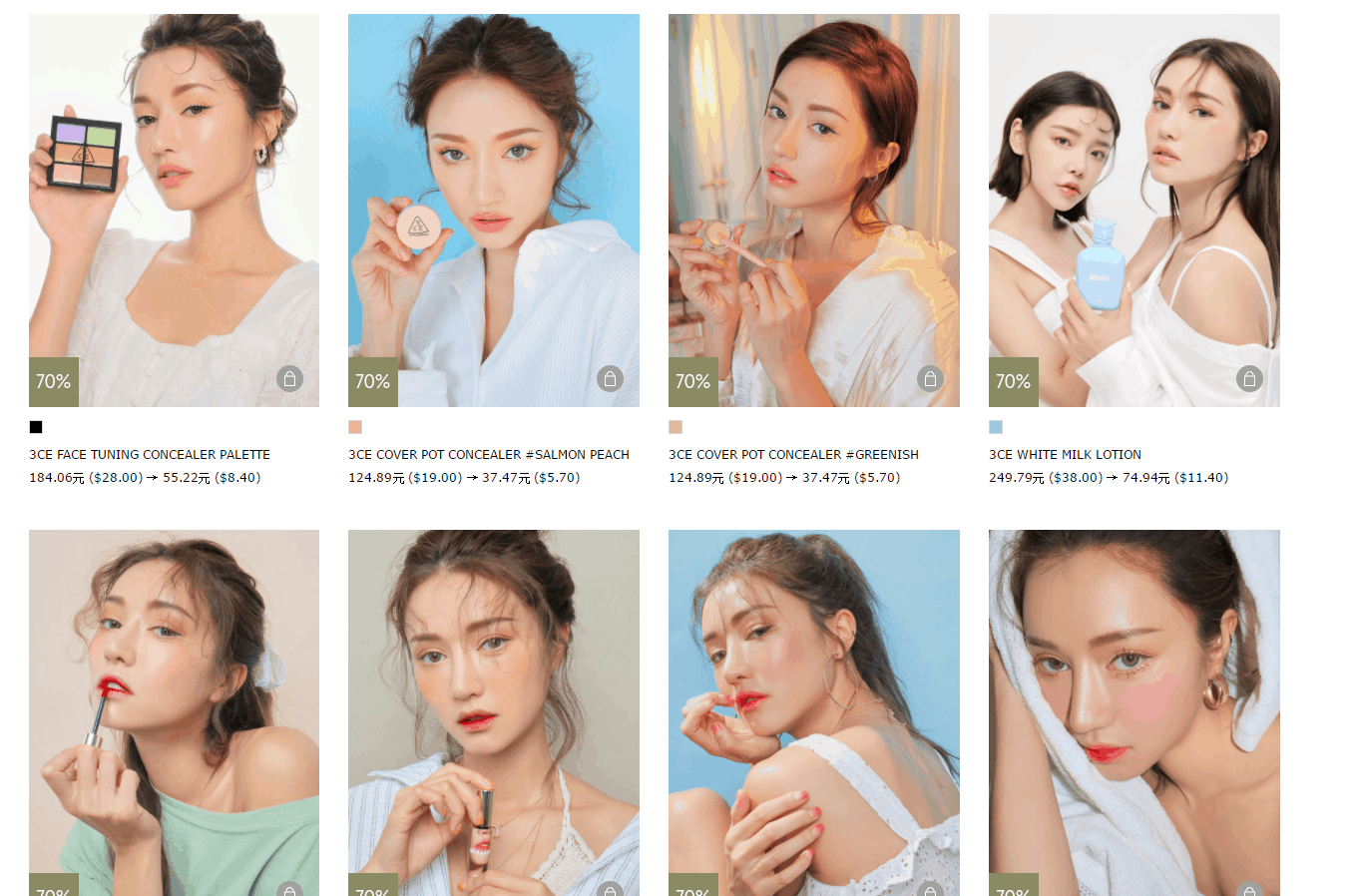 Stylenanda折扣码2026 stylenanda中文官网现有3CE品牌低至3折促销包税+直邮中国