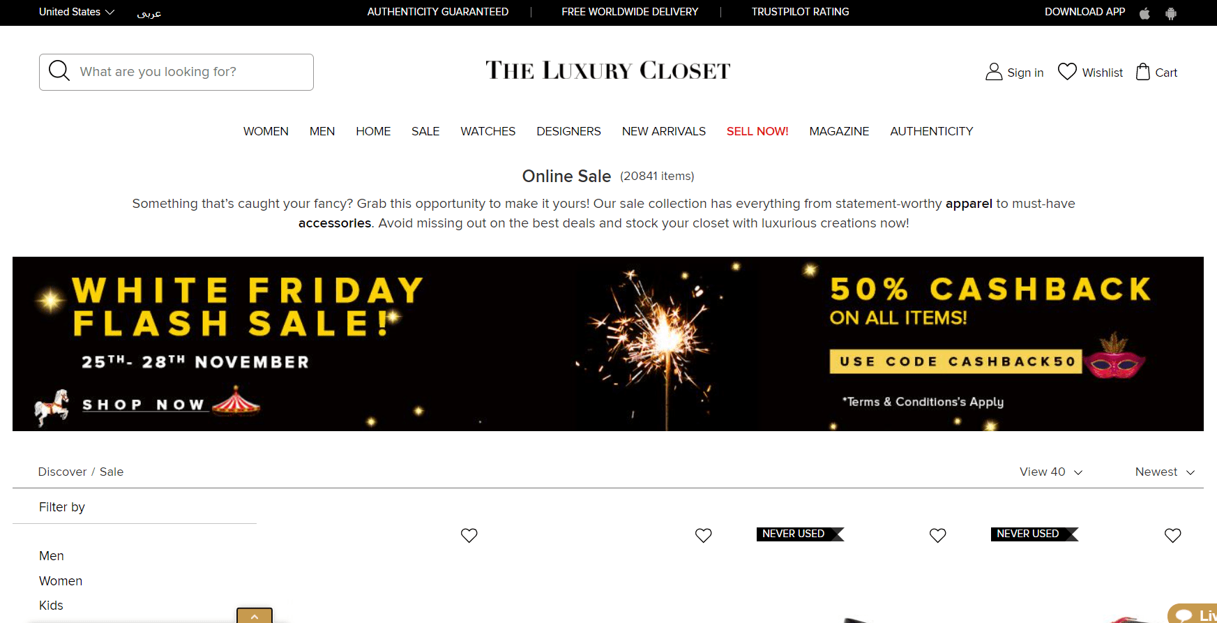 The Luxury Closet优惠码2026 theluxurycloset官网黑五全场5折促销全球无门槛免运费
