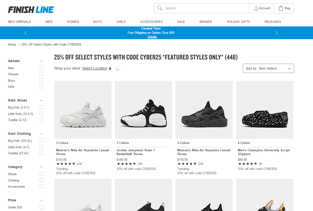 FinishLine优惠码2026 finishline终点线黑五精选Nike、Adidas、PUMA等服饰鞋包额外75折促销满额免邮