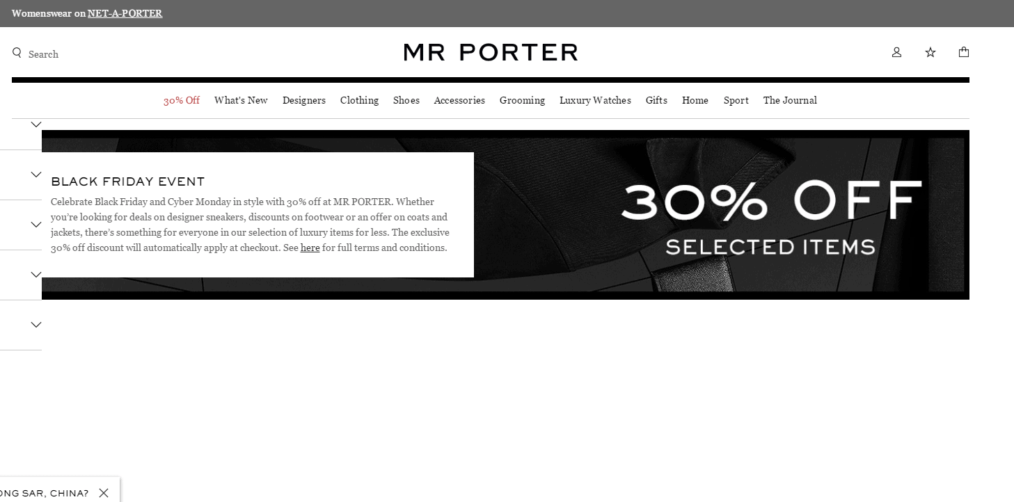 Mr Porter优惠码2026 mrporter英国官网黑五大促精选商品低至7折促销可收BLCG