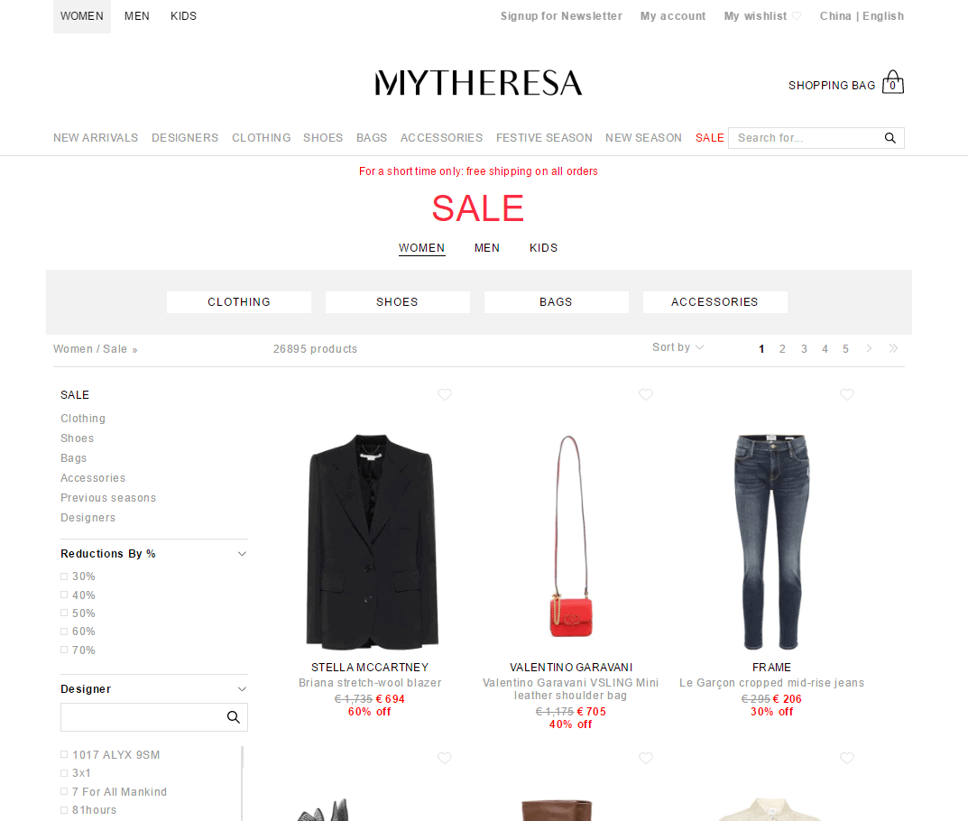Mytheresa优惠码2026 mytheresa亚太官网精选女士专场低至4折特卖包税直邮