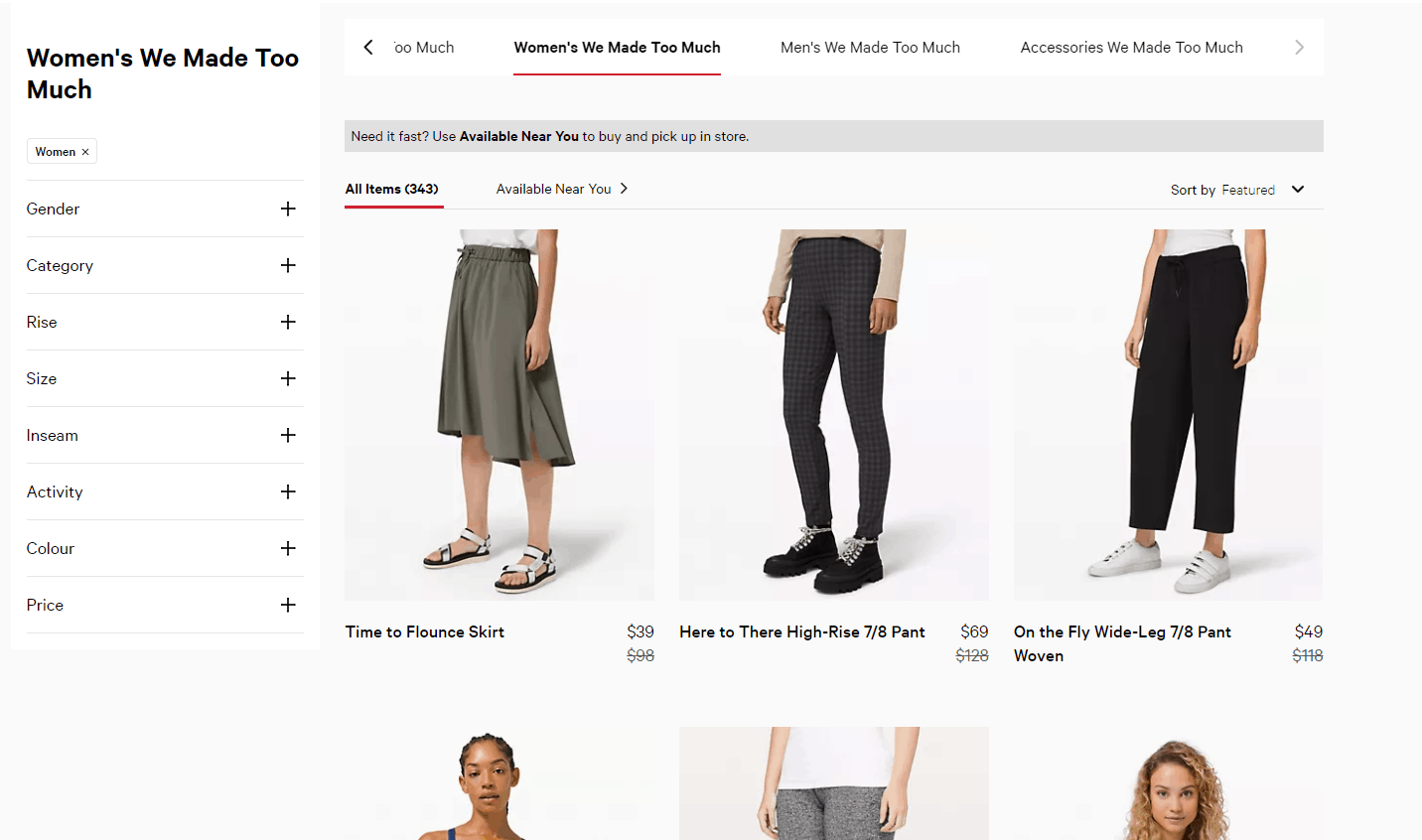 Lululemon优惠码2026 lululemon官网现有特价区商品低至5折促销满额免邮