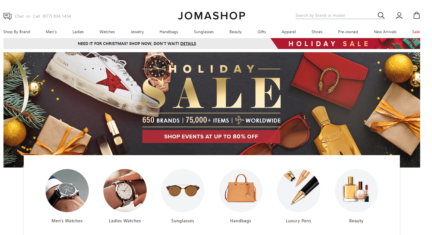 Jomashop折扣码2026 jomashop现有精选商品低至2折促销可叠加满减