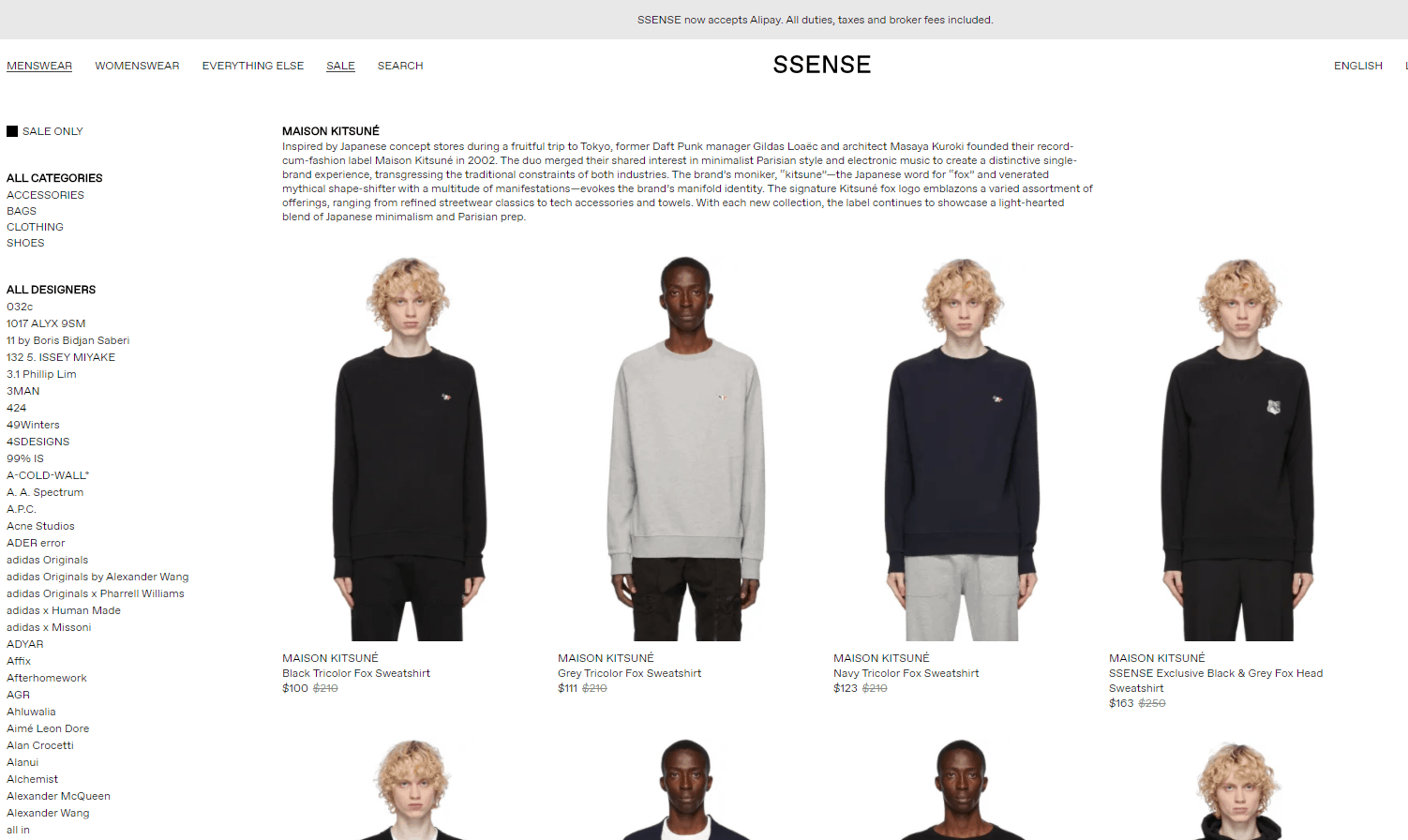 ssense折扣码2026 SSENSE官网现有Maison Kitsune低至25折促销满额免邮