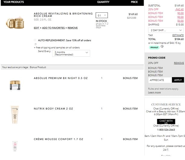 Lancome折扣码2026 Lancome兰蔻美国官网日常优惠码更新 12/22全场8折延期+满送护肤3件套