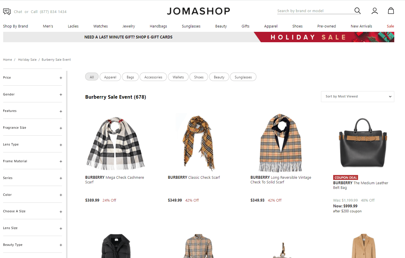 Jomashop优惠码2026 jomashop现有burberry精选商品低至4折促销可叠加满减