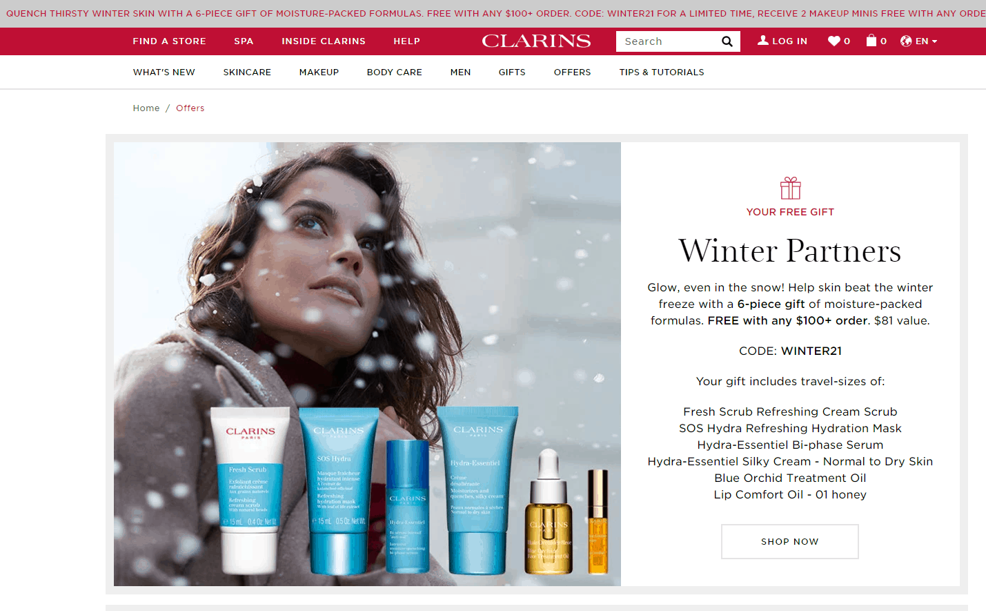 Clarins折扣码2026 娇韵诗美国官网全场满100赠6件套