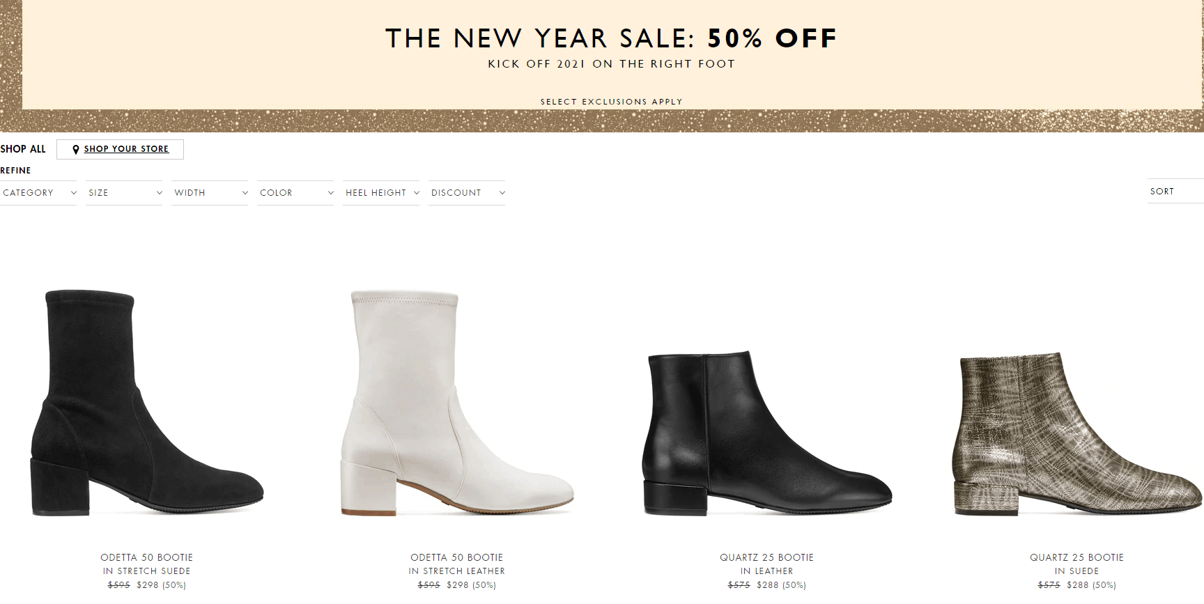 Stuart Weitzman折扣码2026 stuartweitzman美国站精选鞋款低至5折促销美境免邮
