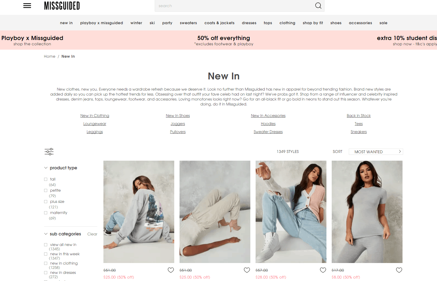 Missguidedus优惠码2026 missguidedus美国官网新年大促精选商品低至5折特卖还可叠加满减优惠