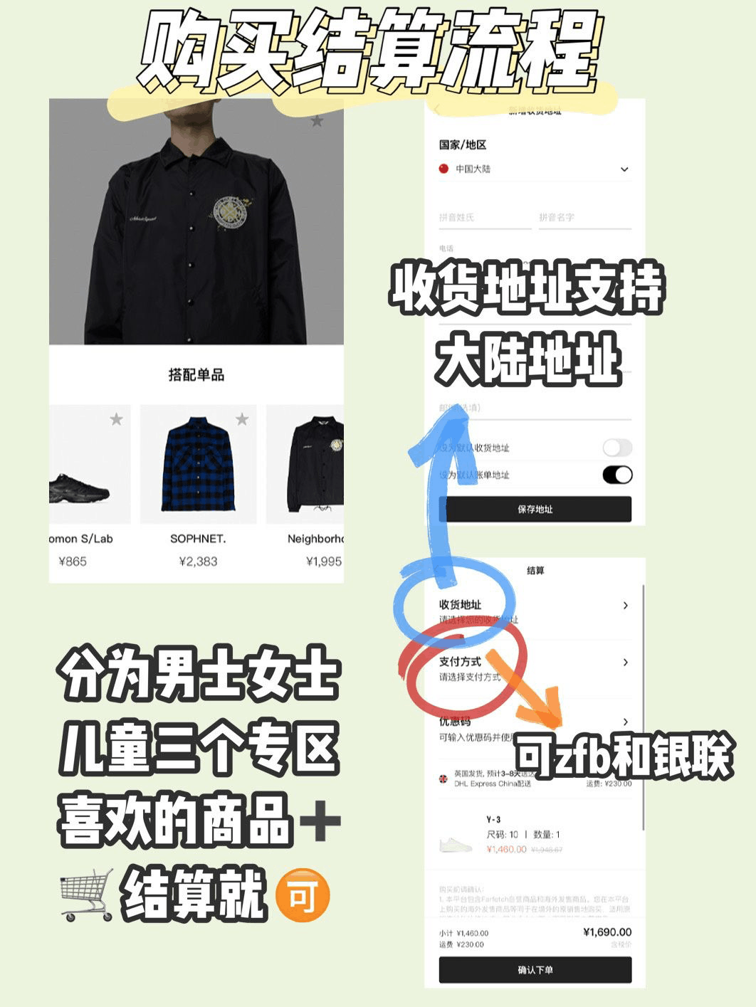 发发奇优惠码2026 7折 8折-发发奇折扣码2026-发发奇新人优惠码 9折-图片3