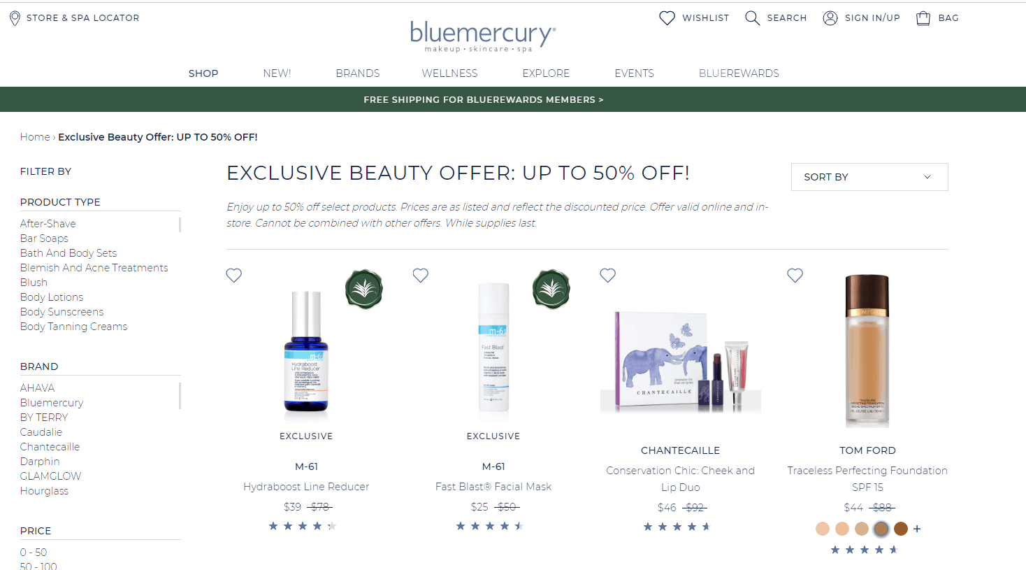 Bluemercury折扣码2026 bluemercury美国官网精选护肤5折促销满赠9件套礼包