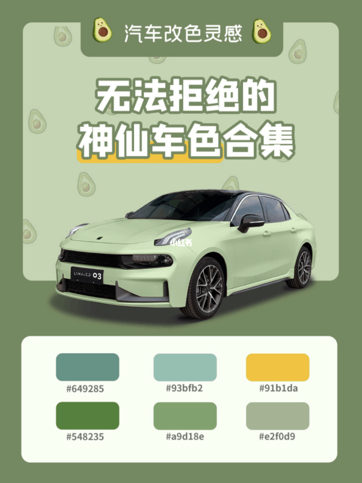 微信红包封面购买网站-微信红包封面购买链接-微信红包封面购买平台哪里买