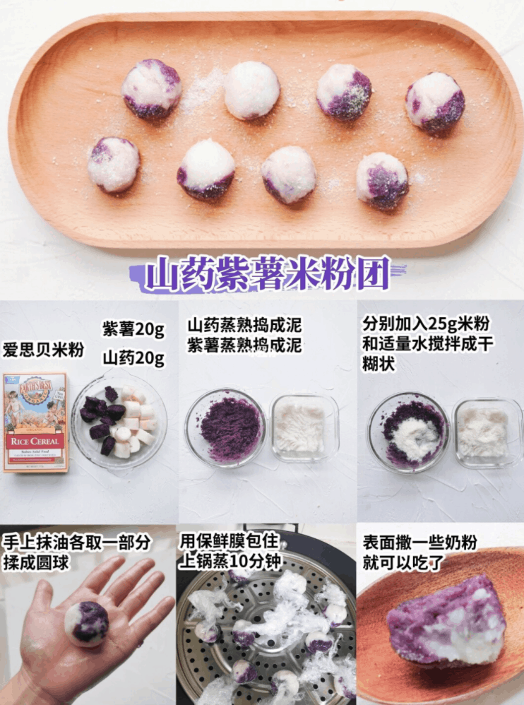 联合会员2021活动大全-2023年联合会员活动-爱奇艺 苏宁 优酷饿了么 腾讯 百度网盘 爱奇艺京东联合会员在哪买 哪个划算-图片11