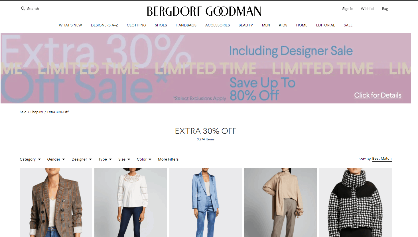 Bergdorf Goodman折扣码2026 BG美国官网现有折扣区产品额外7折促销美境免邮