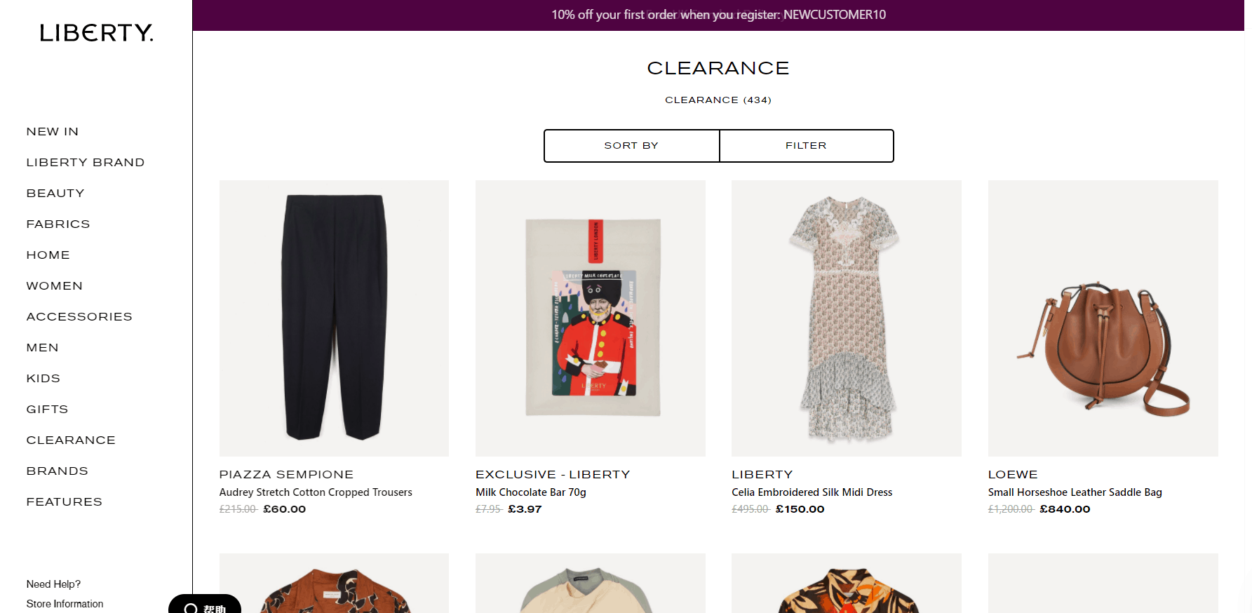 Liberty London折扣码2026 英国Liberty London百货精选商品低至3折促销满额免邮