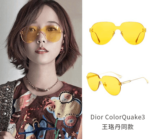 Dior迪奥优惠码2026Dior折扣码COLORQUAKE 飞行员太阳镜折后.09-图片2
