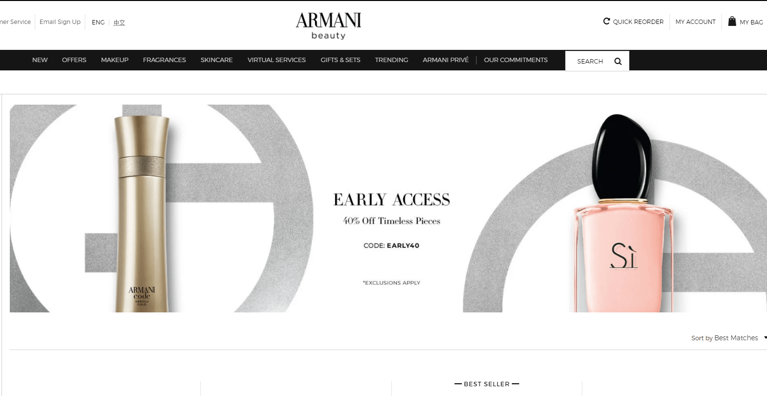 Giorgio Armani Beauty折扣码2026 阿玛尼美国官网精选护肤彩妆无门槛6折美国免邮