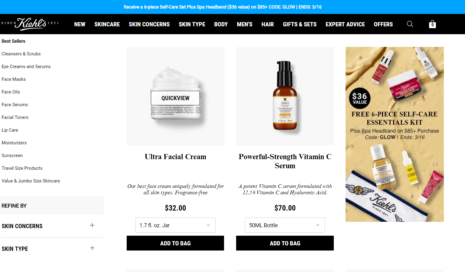 Kiehl’s折扣码2026 科颜氏美国官网全场满送6件好礼满额免邮