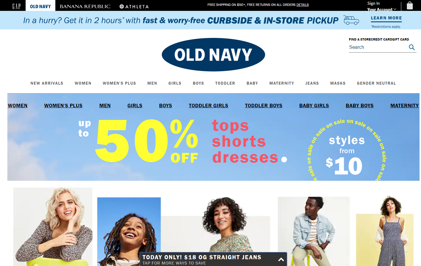 Old Navy折扣码2026 oldnavy美国官网现有精选商品低至5折促销满额免邮