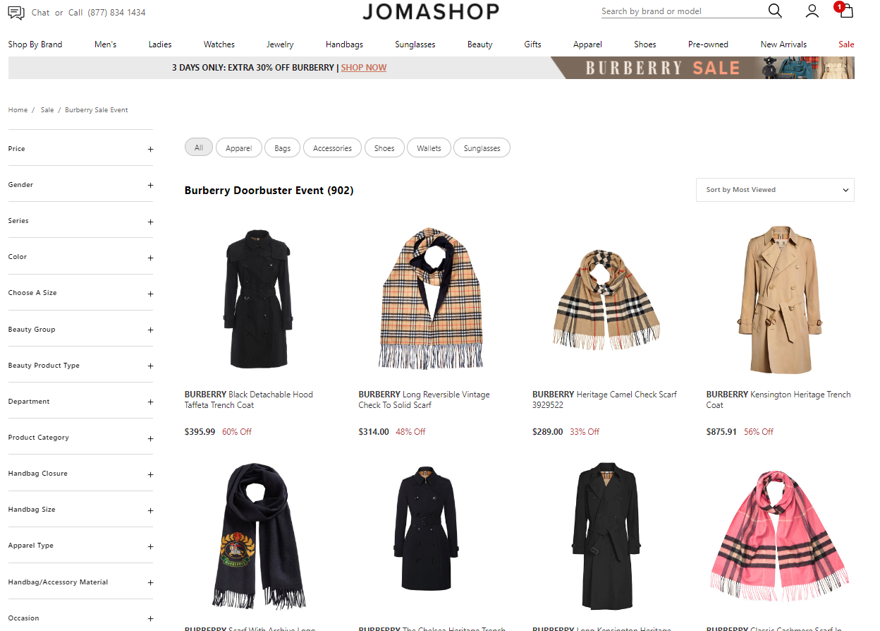 Jomashop优惠码2026 jomashop美国官网有精选Burberry巴宝莉围巾、服饰等产品低至4折促销限时闪促