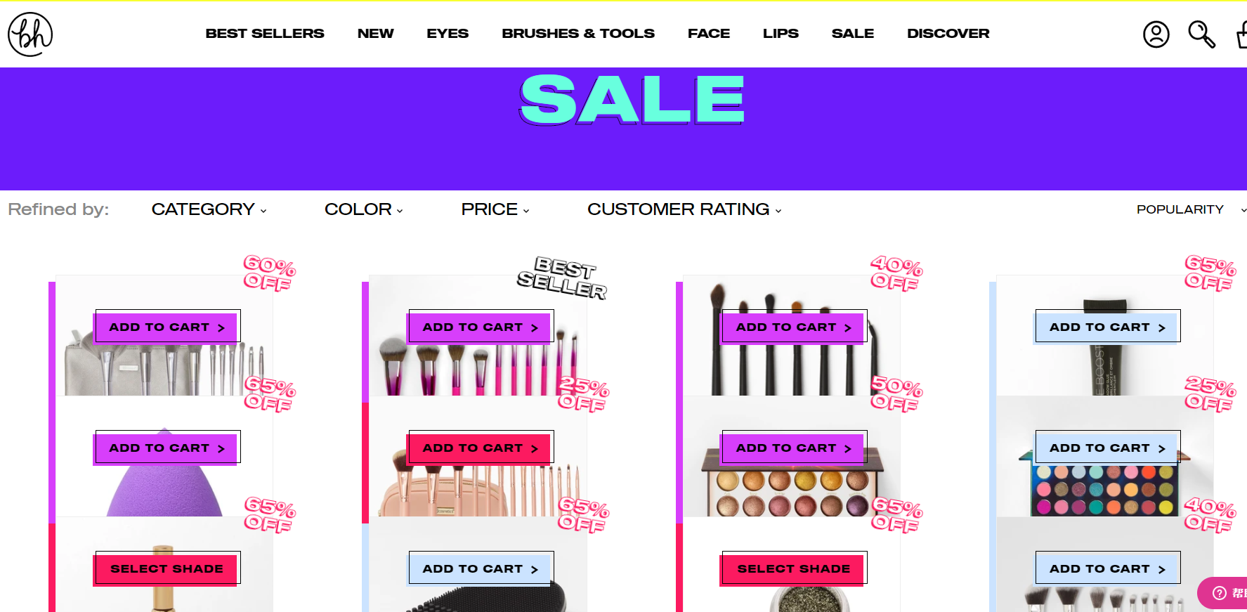 BH Cosmetics优惠码2026 bhcosmetics美国官网精选商品低至35折促销满送价值眼影盘