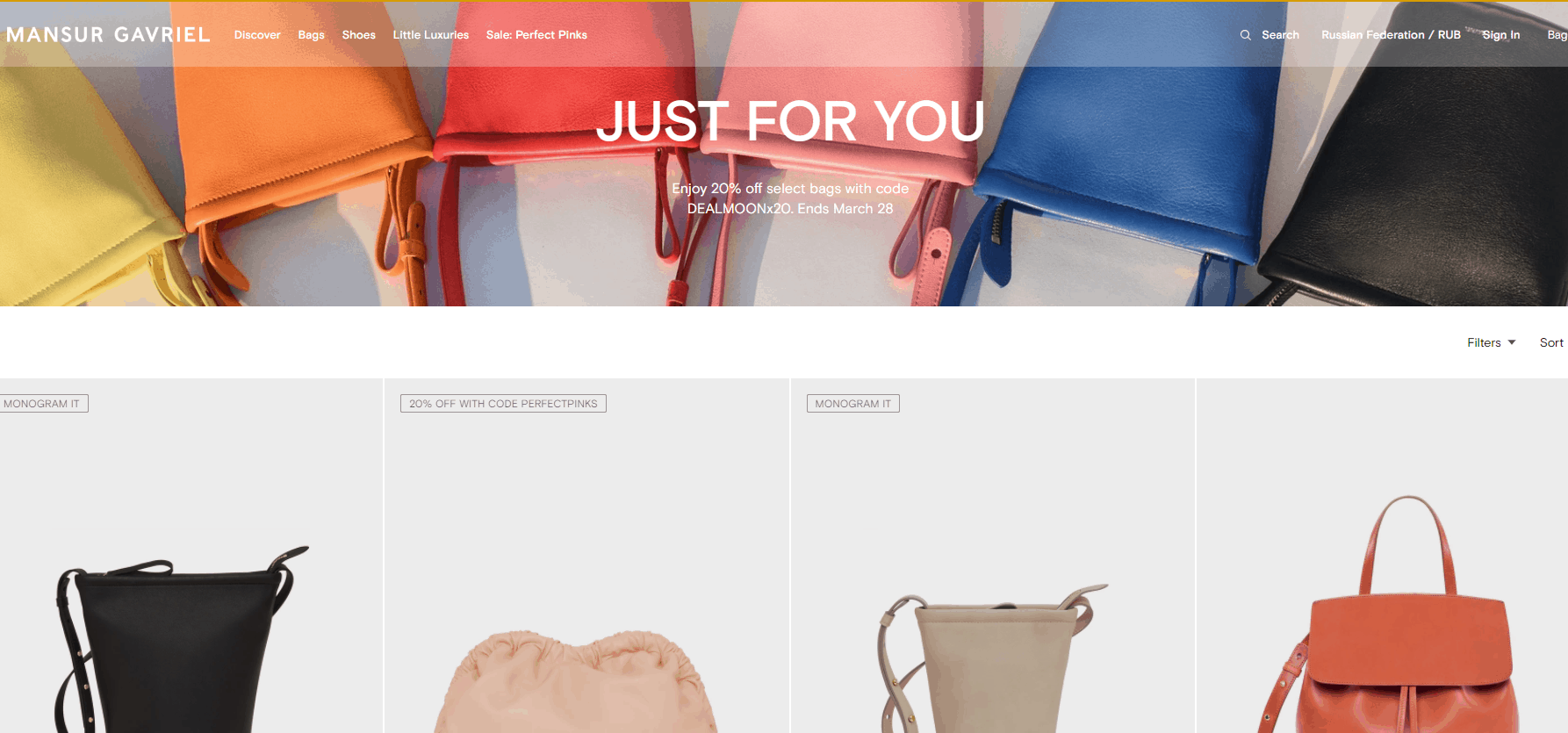 Mansur Gavriel折扣码2026 mansurgavriel美国官网精选粉色系包袋额外8折促销美国免邮