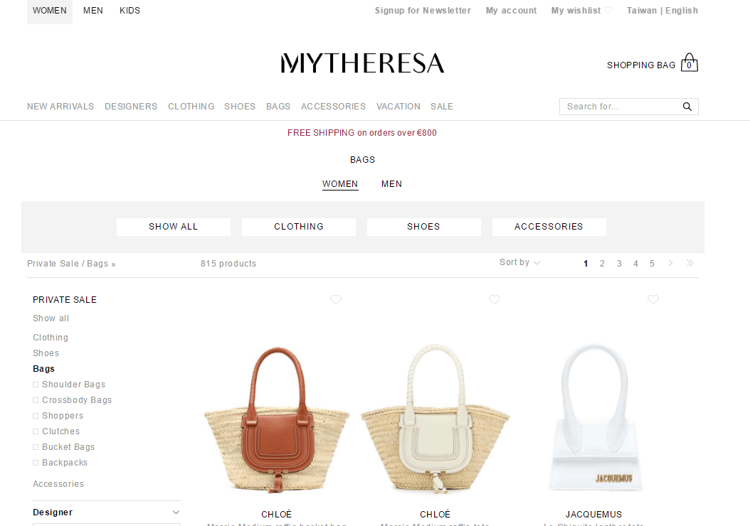 Mytheresa优惠码2026 mytheresa官网私密特卖精选男女鞋包低至7折促销分批入场