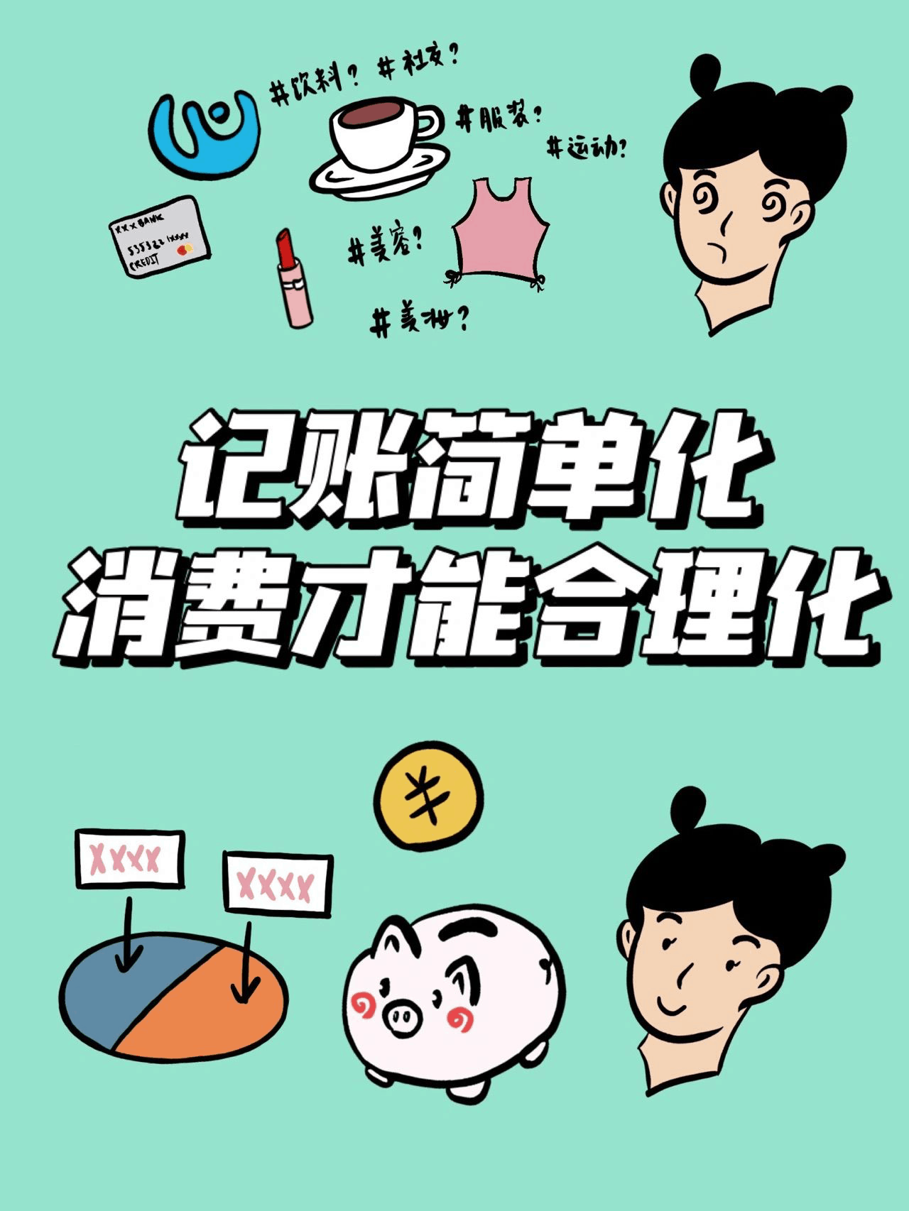 百度网盘会员怎么买最便宜,哪里买便宜,怎么买划算-百度网盘svip怎么开最便宜-图片6