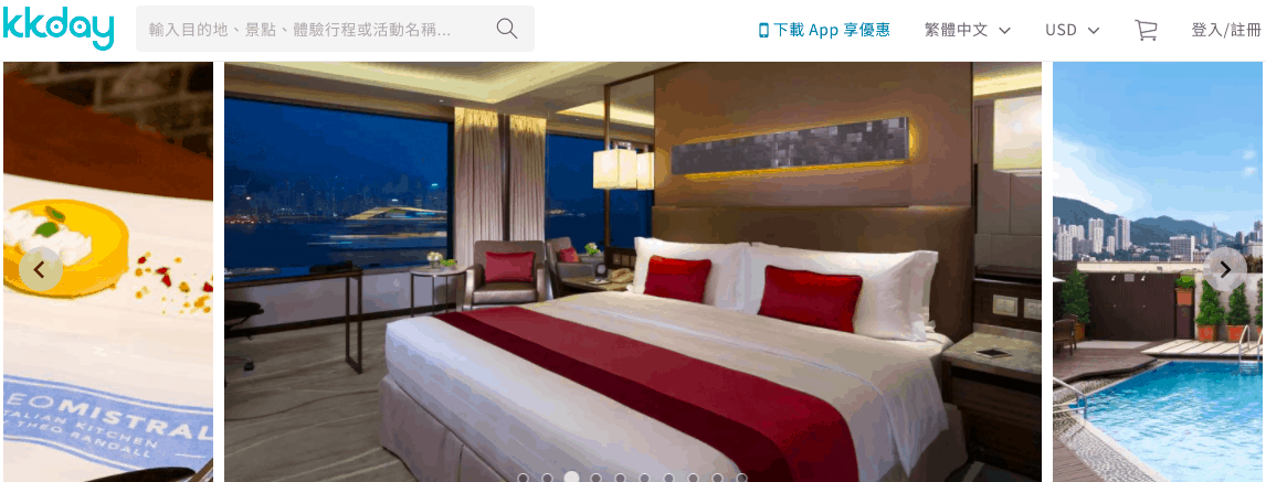 Staycation優惠2021- KKday獨家快閃優惠低至28折-图片1