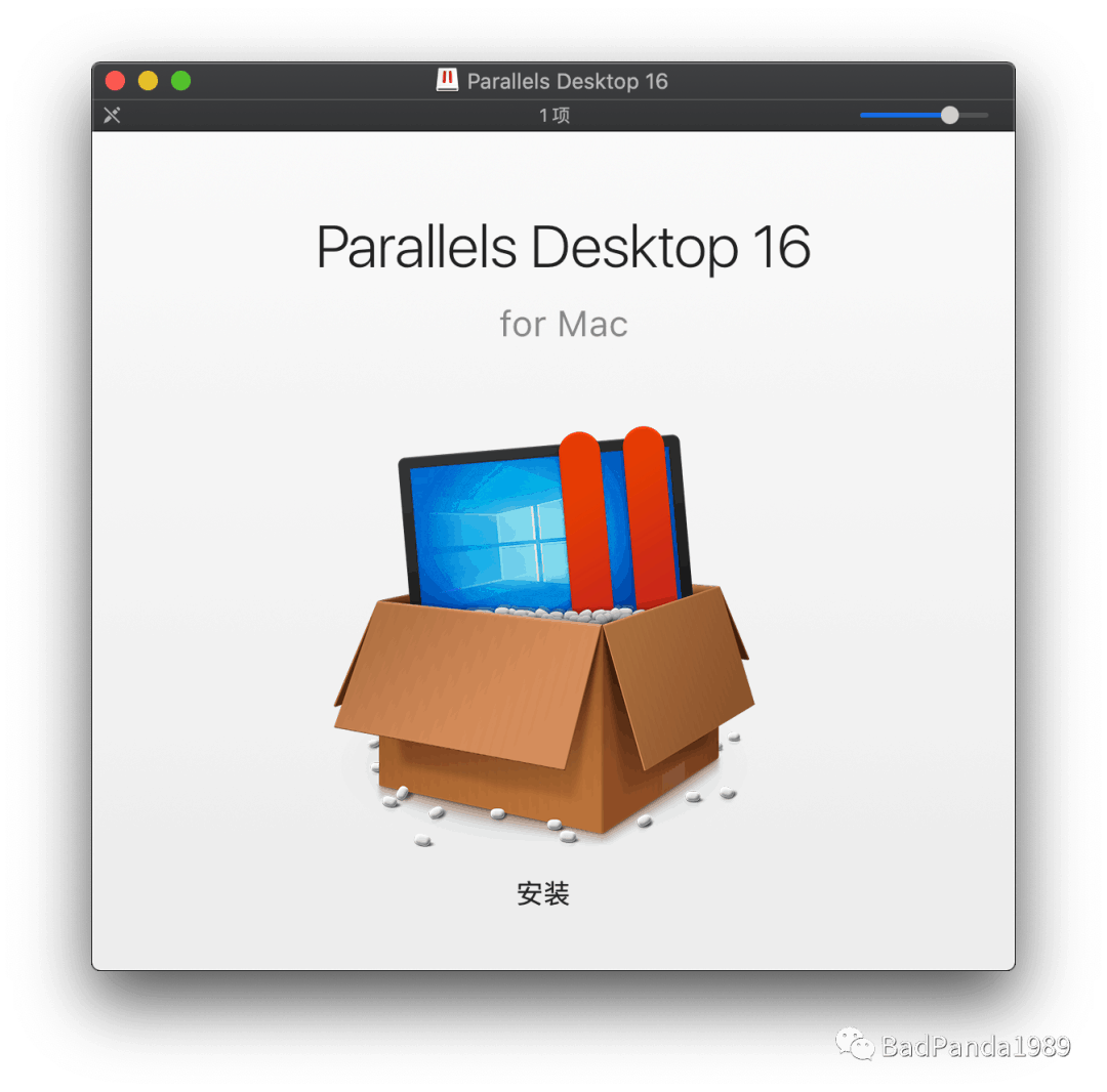 parallels desktop 16 17 for mac永久授權破解繁體,最好用的蘋果虛擬機-图片4