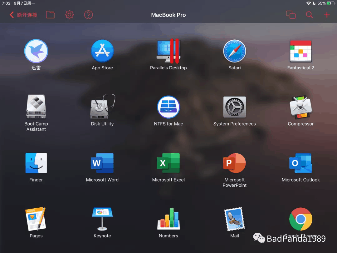 parallels desktop 16 17 for mac永久授權破解繁體,最好用的蘋果虛擬機-图片17