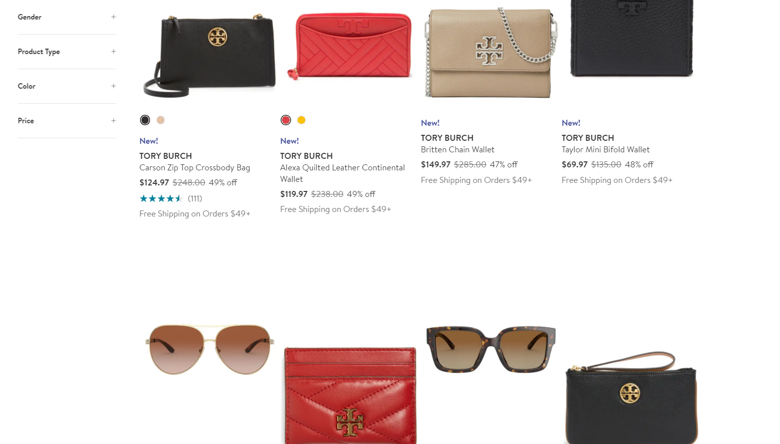 Nordstrom Rack优惠码2026 现有精选Tory Burch鞋服低至2.4折促销满额免邮