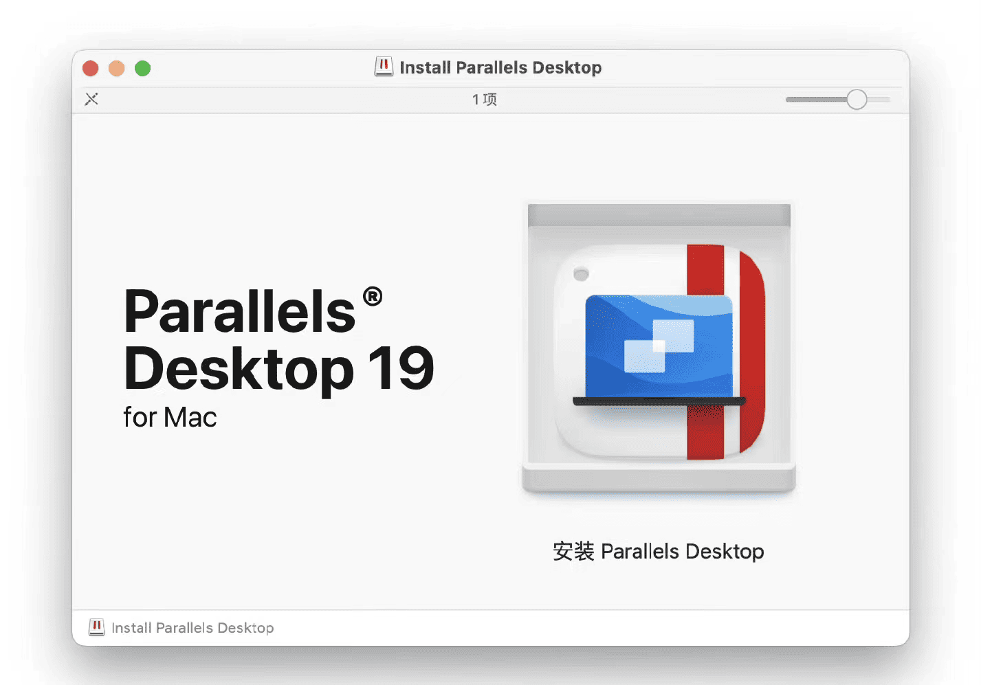 Parallels Desktop 19发布，PD19虚拟机官网正版购买最高5折优惠-图片6